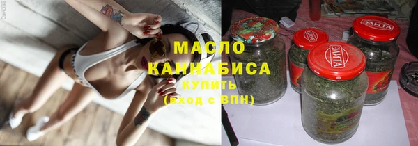 марки lsd Балабаново