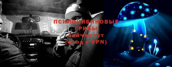 прущая мука Баксан