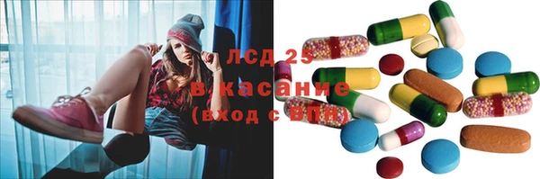 прущая мука Баксан