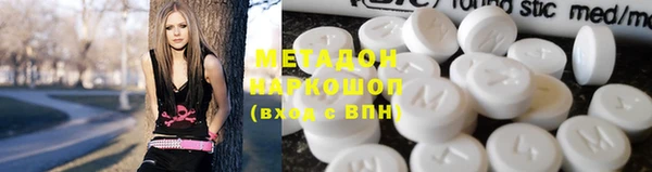 прущая мука Баксан