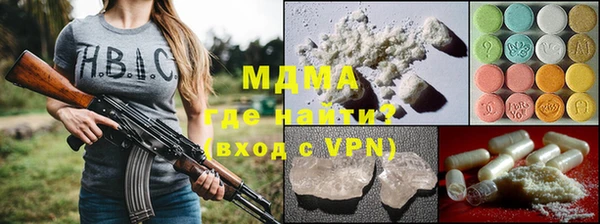 прущая мука Баксан