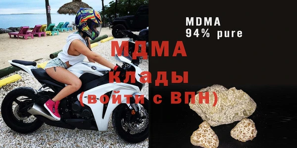 прущая мука Баксан
